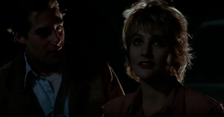 Почти стемнело Гоблин (1987) изображение №2                                         
                                                Почти стемнело Гоблин (1987) слайд №2