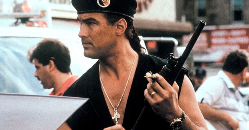 Во имя справедливости Гоблин (1991) изображение №2                                         
                                                Во имя справедливости Гоблин (1991) слайд №2